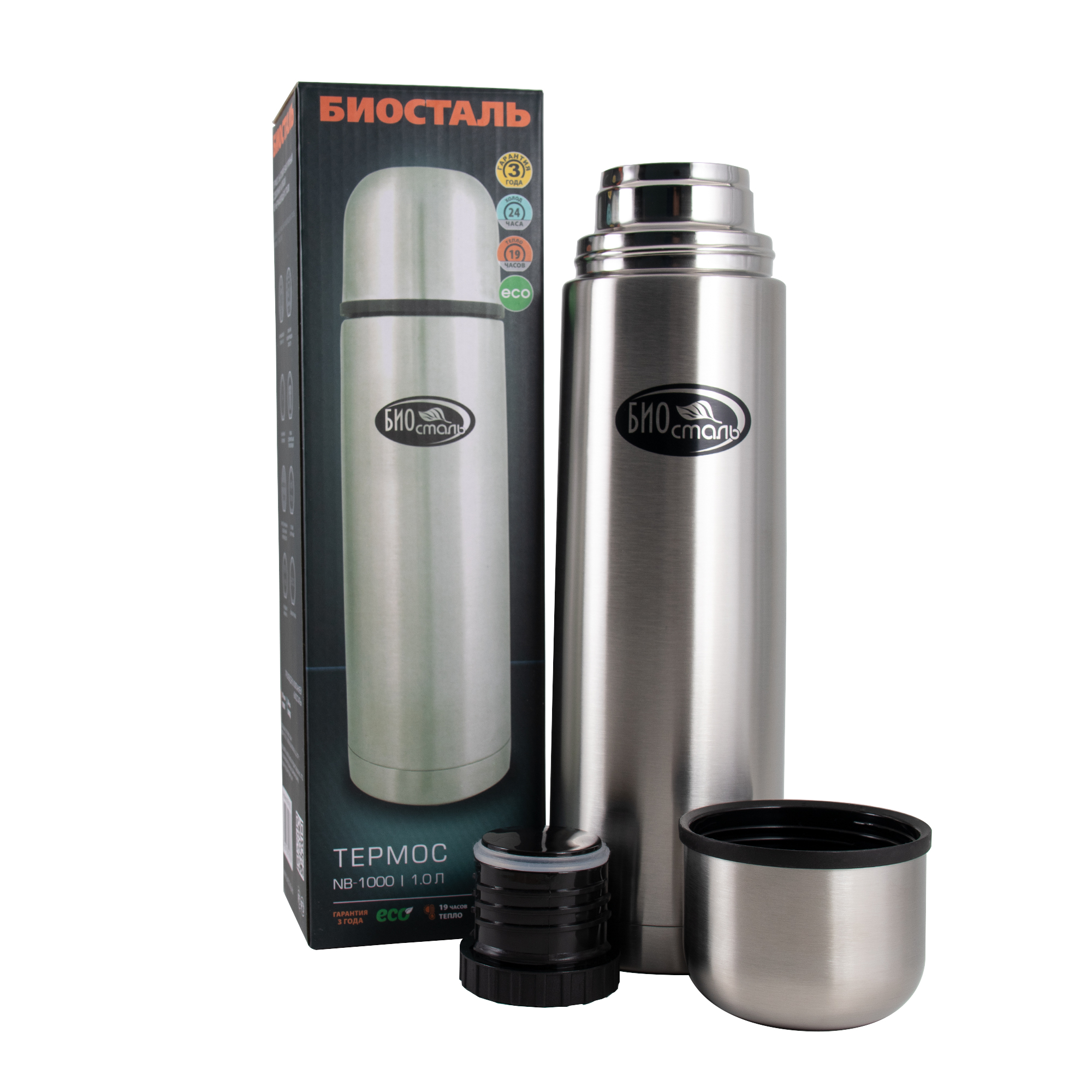 Термос "Биосталь" с узкой горловиной, 1,0 л/12/