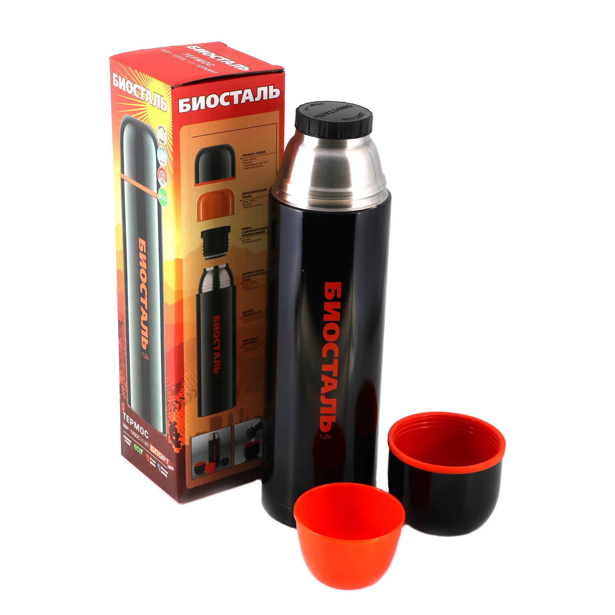 Термос "Биосталь-СПОРТ" с узкой горловиной, цв. черный, 1,2 л/12/