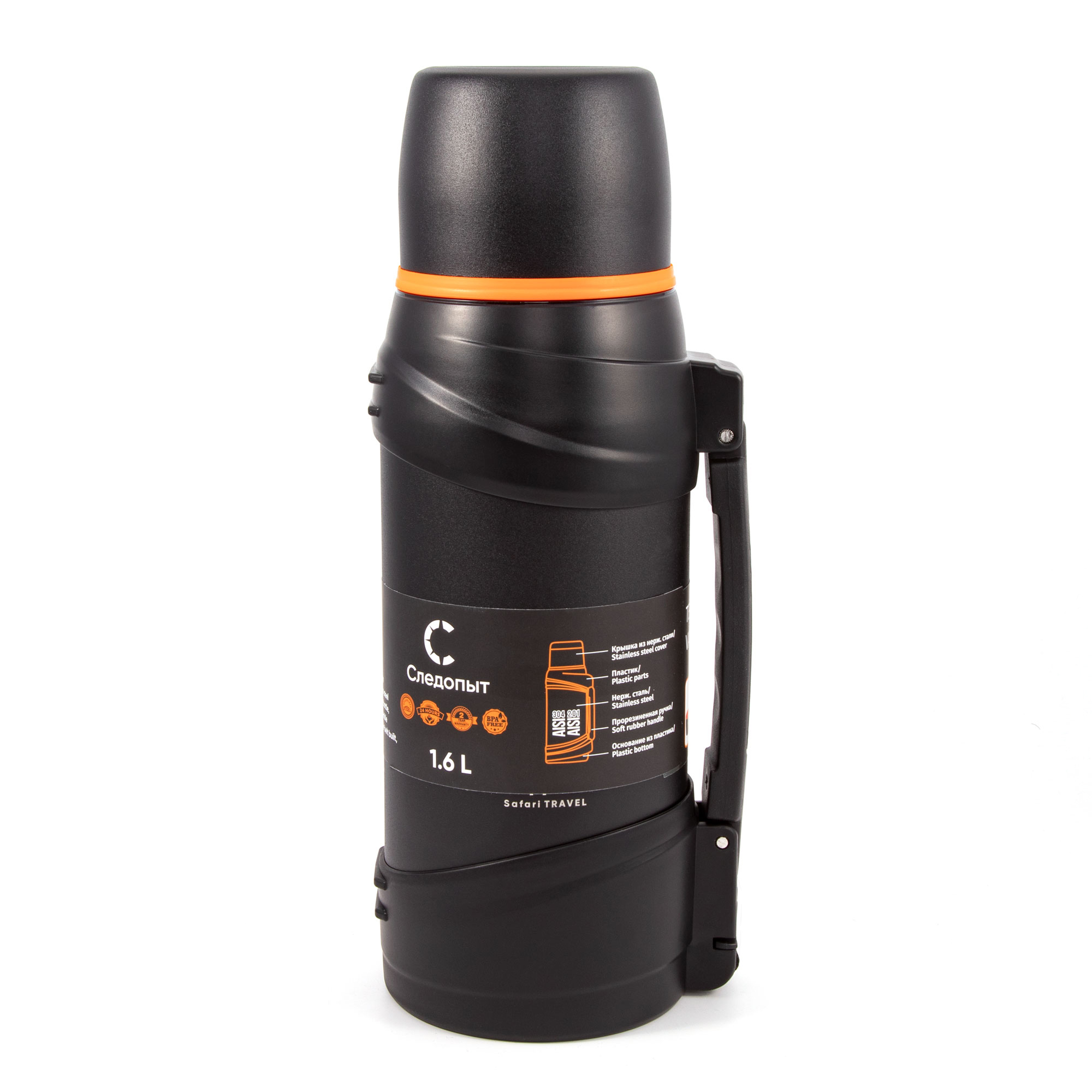 Термос для напитков Следопыт - SAFARI TRAVEL, 1,6л