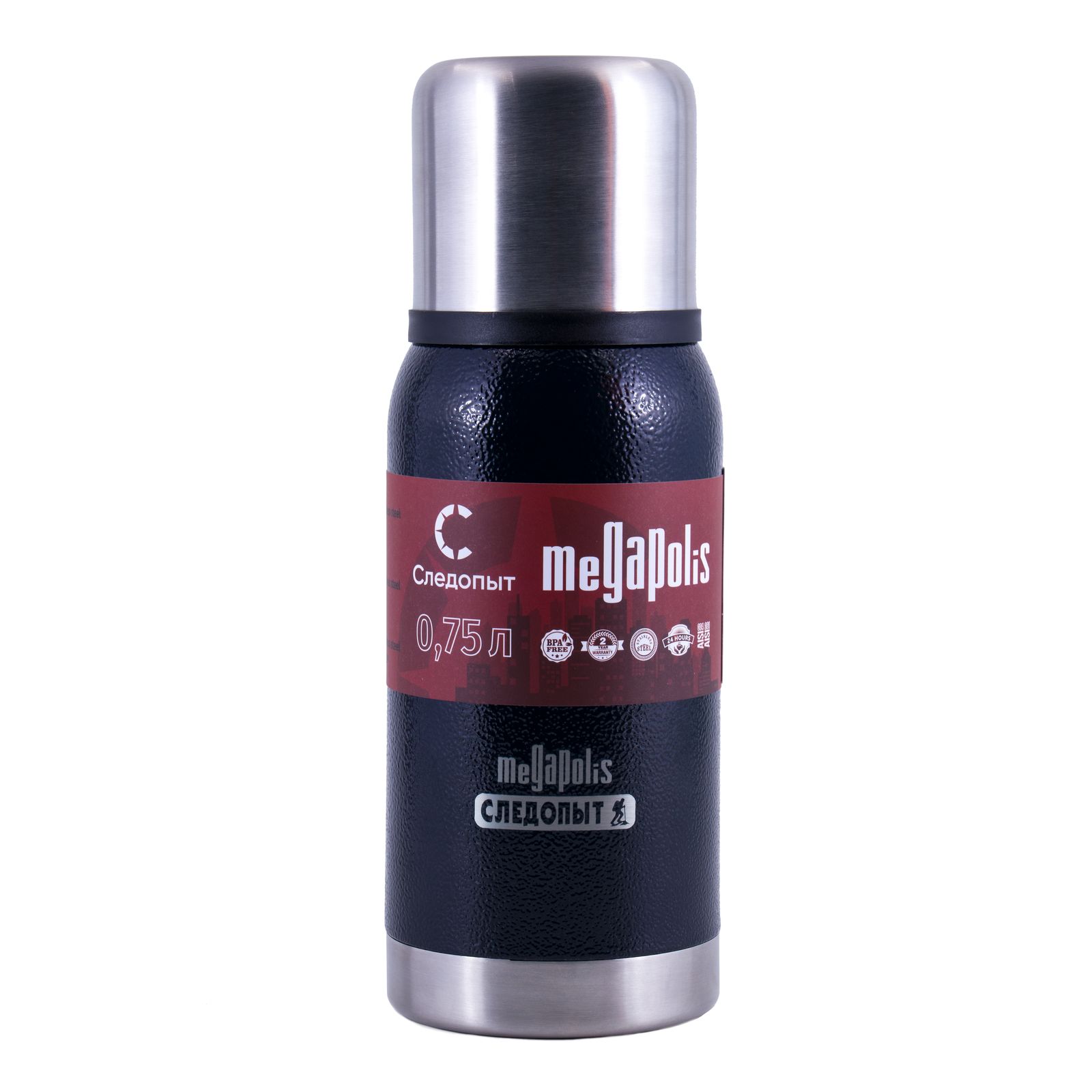 Термос для напитков Следопыт - MEGAPOLIS, 2 крышки, 0,75 л