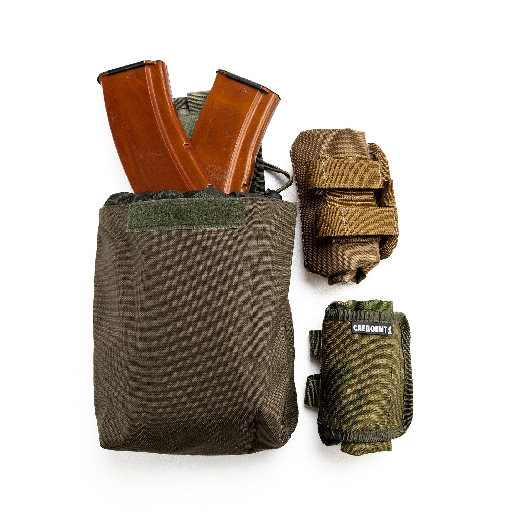 Подсумок "Сброс" SLT-1, складной, цв. КМФ-мульти/20/