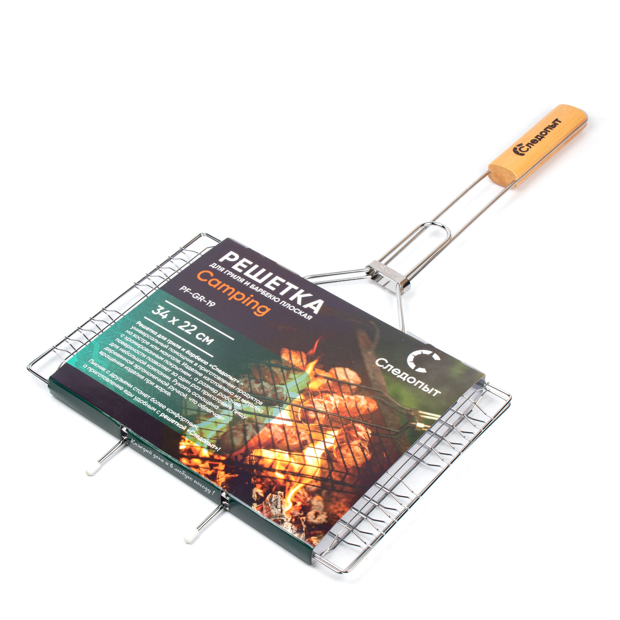 Решетка для гриля ибарбекю плоская 