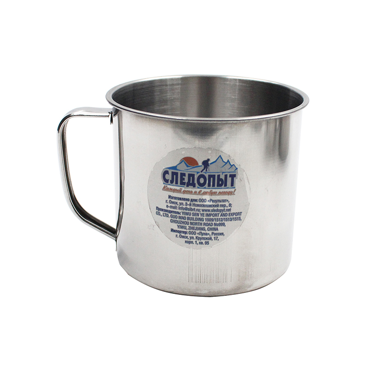 Кружка "Следопыт" нерж. d 10 см, 500 мл/240/