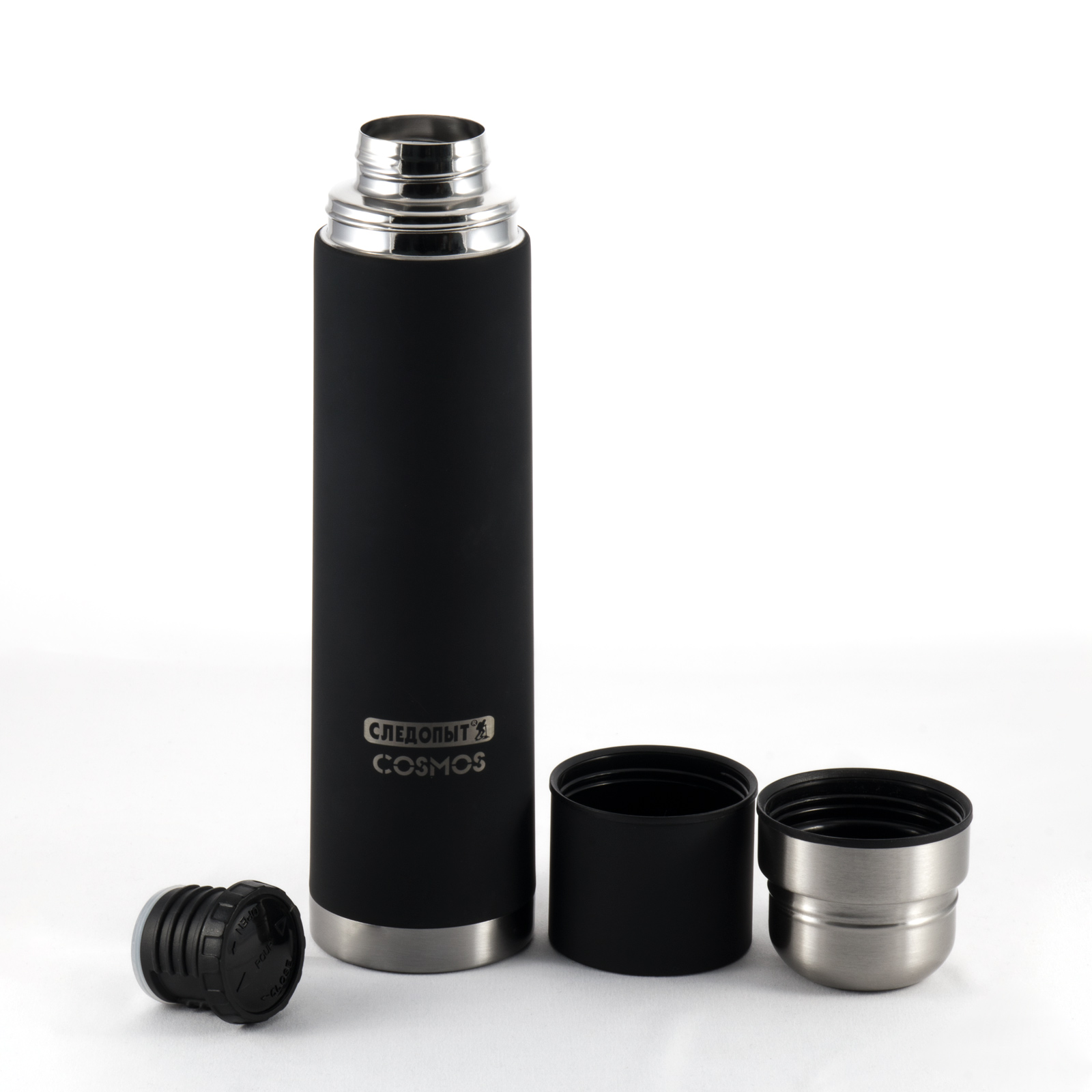 Термос для напитков Следопыт - COSMOS с двойной крышкой, 1 л