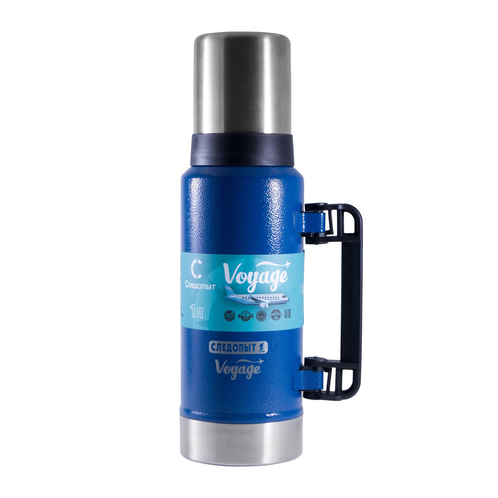 Термос для напитков Следопыт - VOYAGE с ручкой, 1,0 л