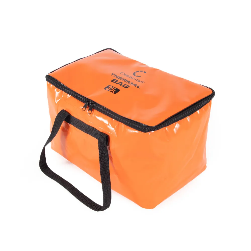 Сумка изотермическая ПВХ СЛЕДОПЫТ Thermal Bag, 45х28х28 см, 35 л, цв. оранжевый