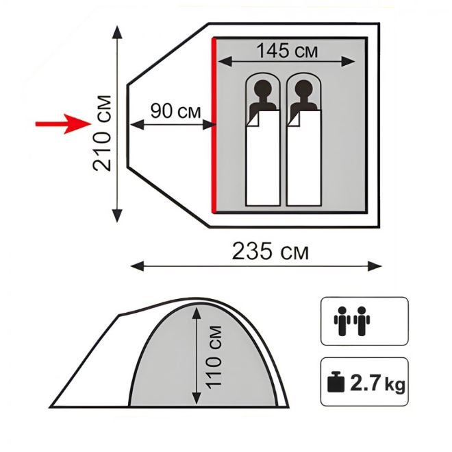2-х местная туристическая палатка Totem Indi 2 V2,цвет зеленый,TTT-036