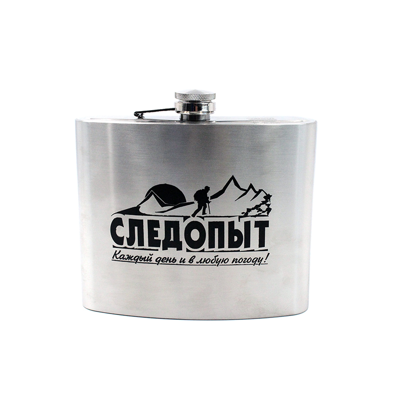 Фляжка "СЛЕДОПЫТ", 900 мл/20/