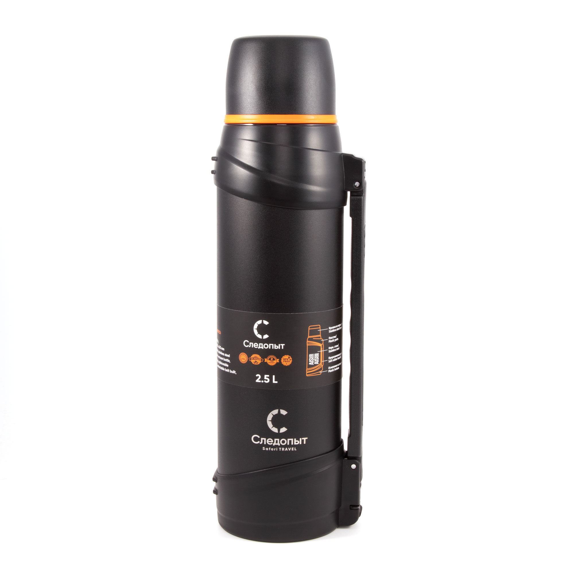 Термос для напитков Следопыт - SAFARI TRAVEL, 2,5л