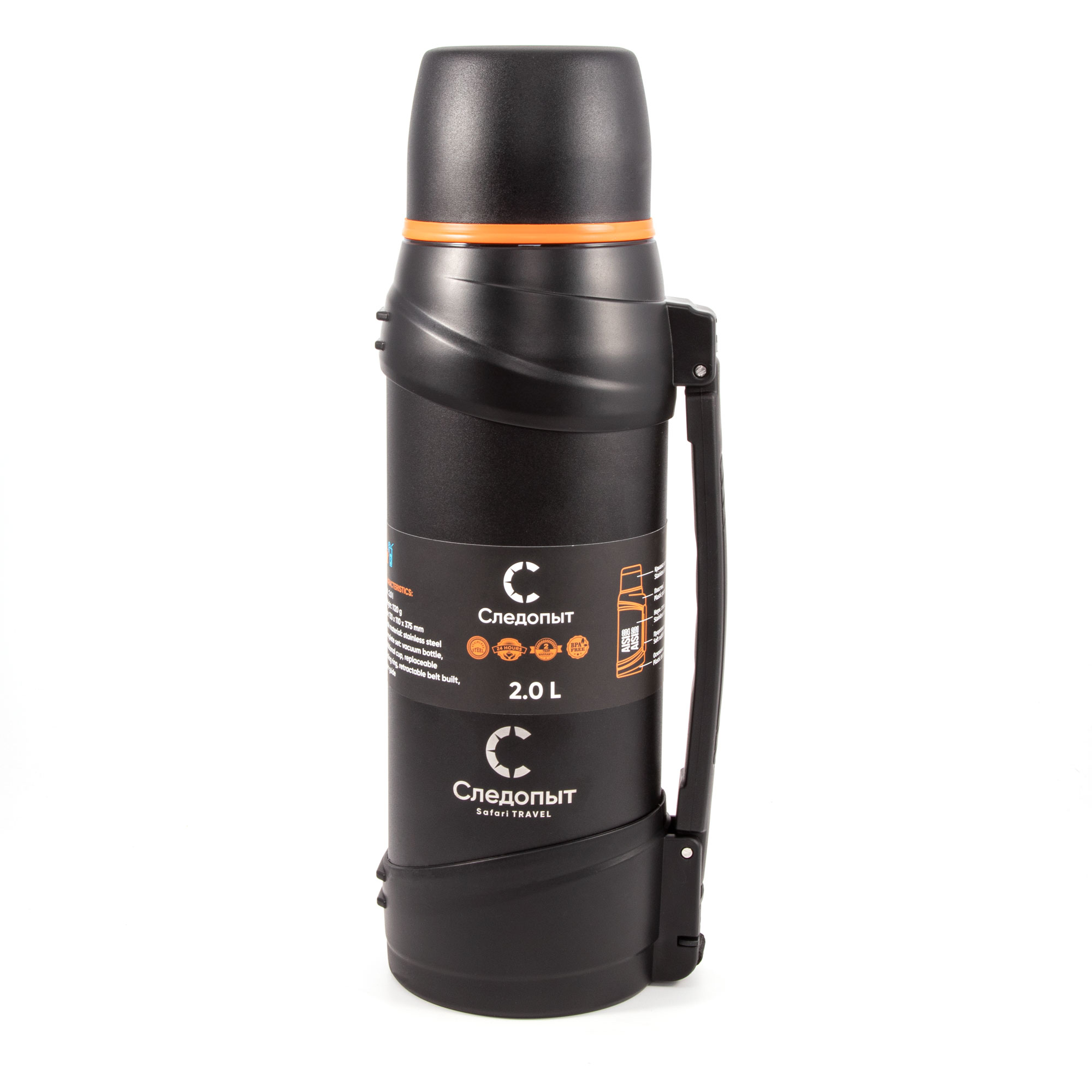 Термос для напитков Следопыт - SAFARI TRAVEL, 2,0л