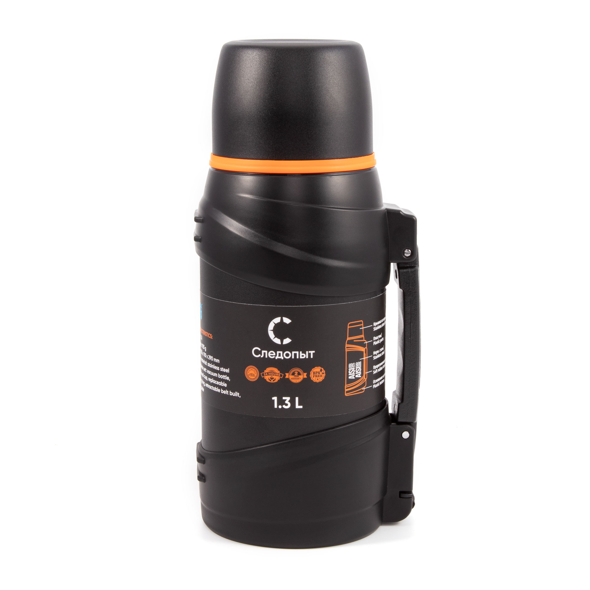 Термос для напитков Следопыт - SAFARI TRAVEL, 1,3л