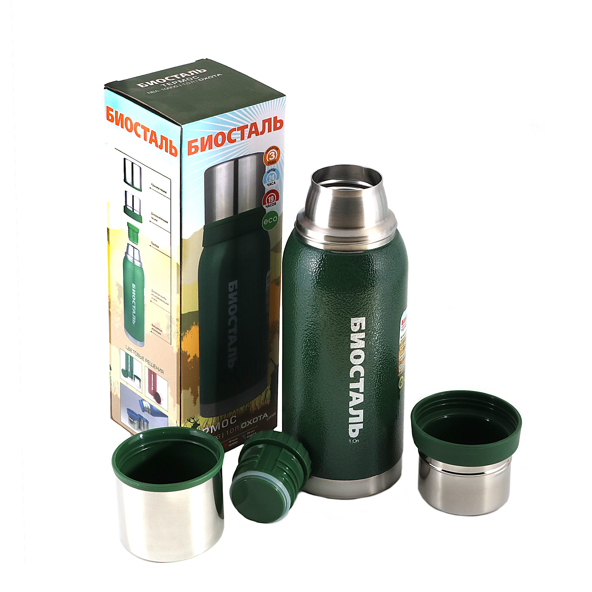 Термос "Биосталь-ОХОТА" с узкой горловиной, 2 чашки, 1,0 л/12/
