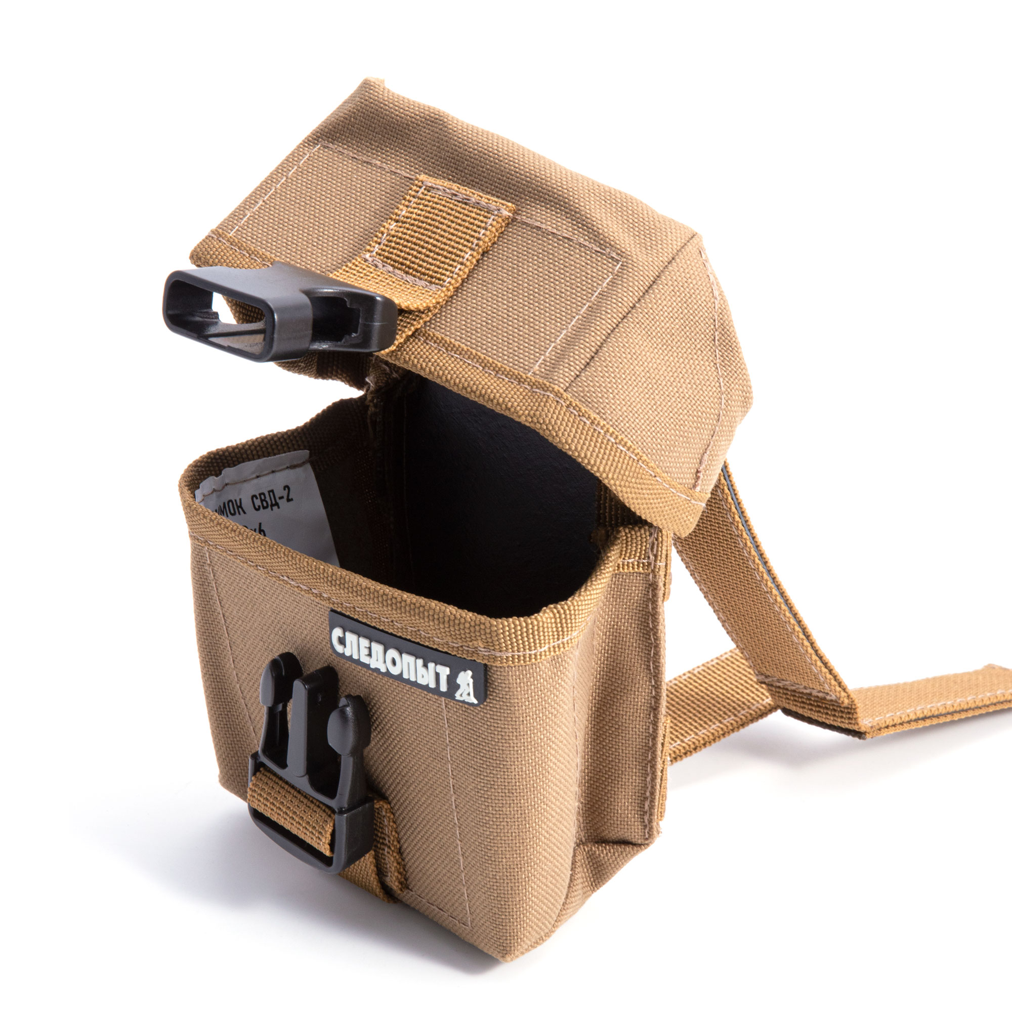 Подсумок "РГД" SLT-1, цв. песок/50/