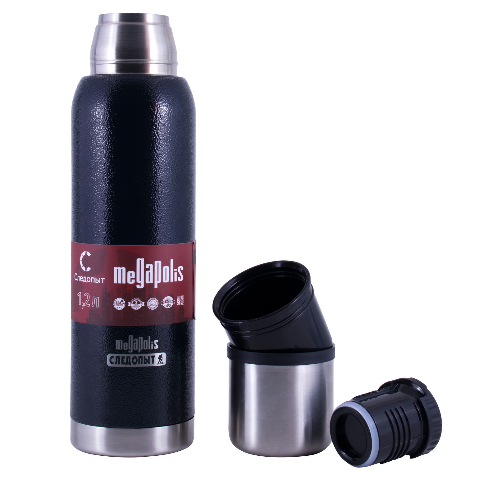 Термос для напитков Следопыт - MEGAPOLIS, 2 крышки, 1,2 л