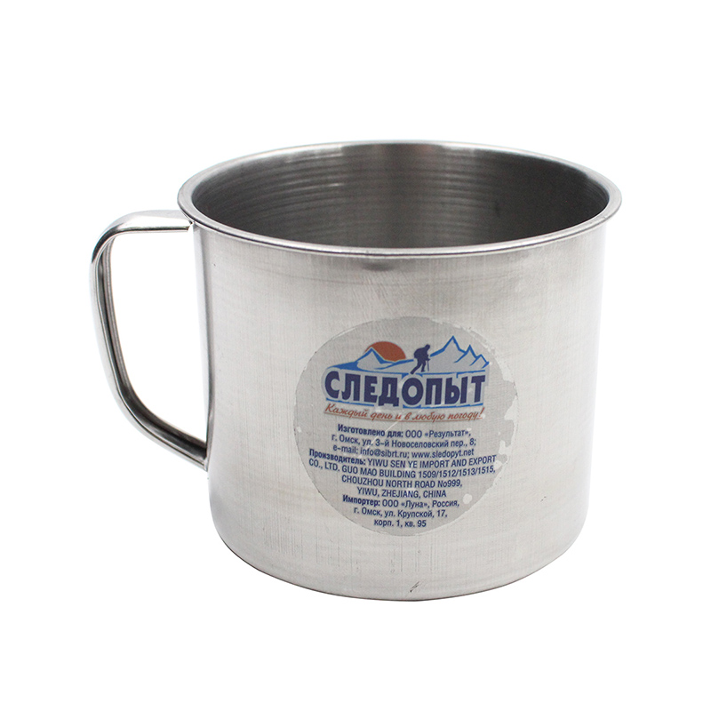 Кружка "Следопыт" нерж. d 9 см, 450 мл/240/