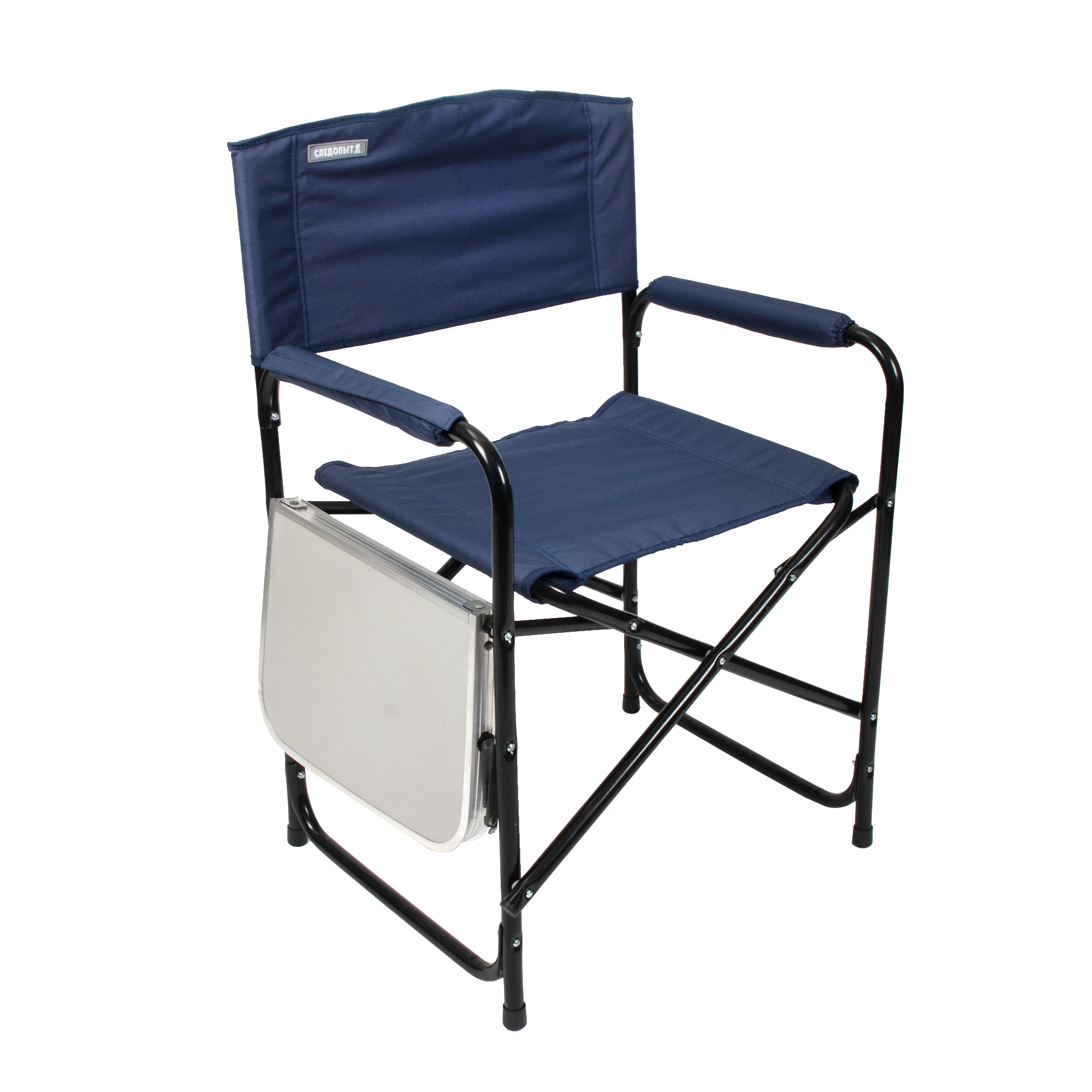 Кресло складное "СЛЕДОПЫТ" 585х450х825 мм, со столиком, сталь
