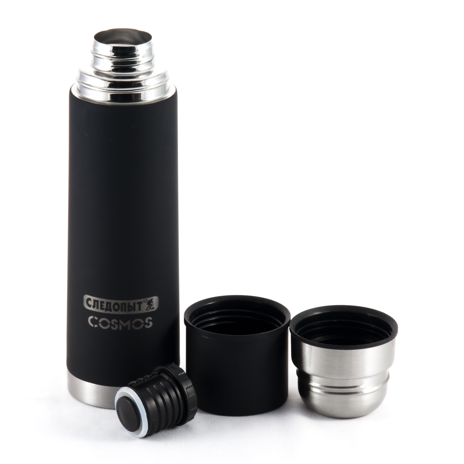 Термос для напитков Следопыт - COSMOS" с двойной крышкой, 0,5 л