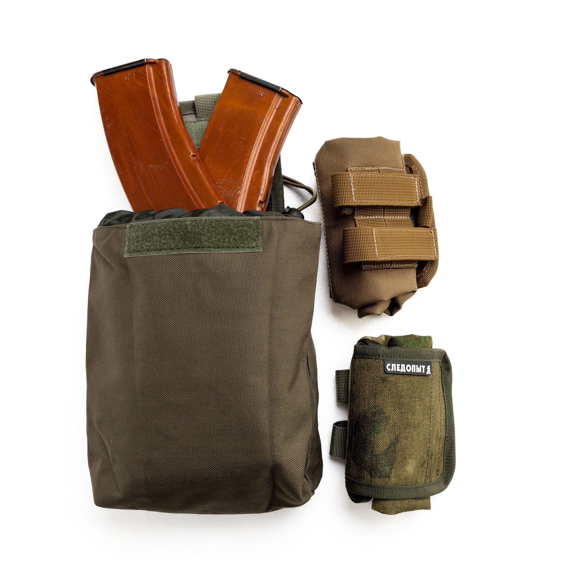 Подсумок "Сброс" SLT-1, складной, цв. песок/20/