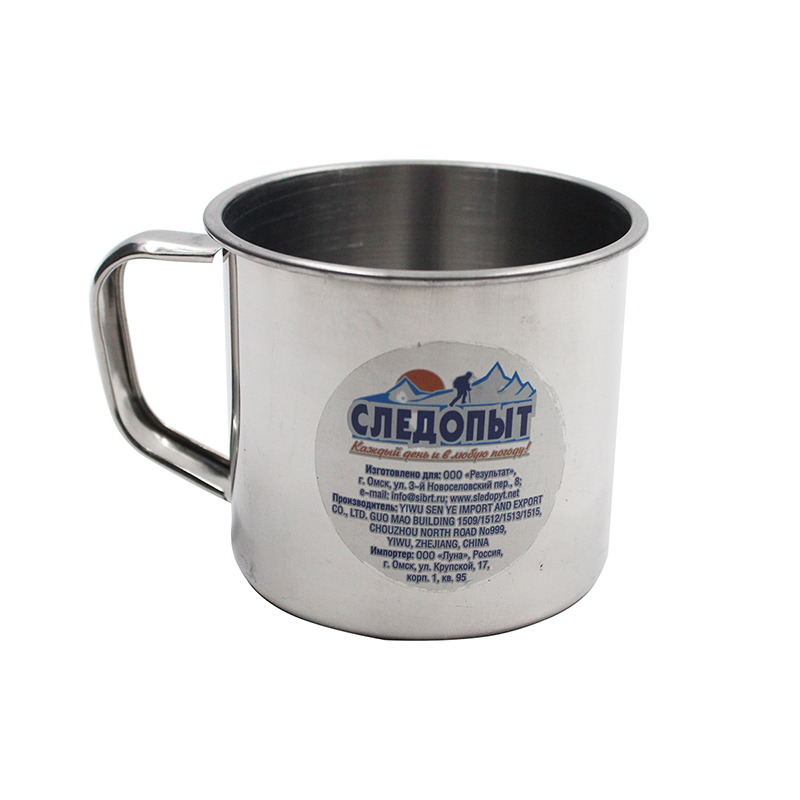 Кружка "Следопыт" нерж. d 8 см, 350 мл/360/